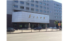 遼寧省工商局高清視頻會(huì)議終端采購項(xiàng)目我公司以264000元中標(biāo)！