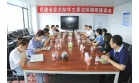 遼寧省政協(xié)副主席、民建遼寧省委主委武獻華來我公司調(diào)研